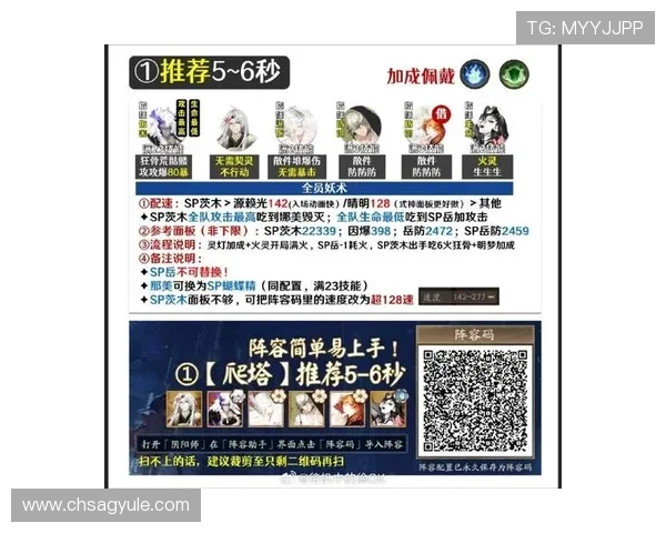 PA娱乐平台最新玩法介绍助你轻松掌握游戏技巧提升体验